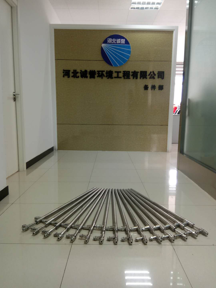 氨水噴槍廠(chǎng)家